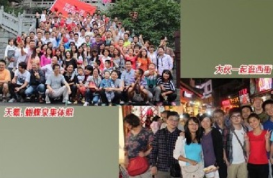 收入证明_华北工控的职工收入