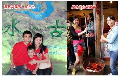 收入证明_华北工控的职工收入