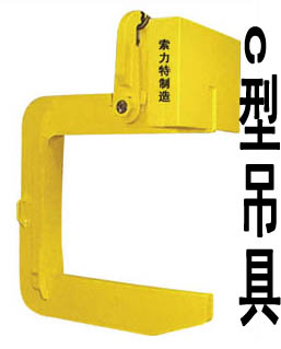 Cͼǯרҵ,C͵߳,Cͼǯ
