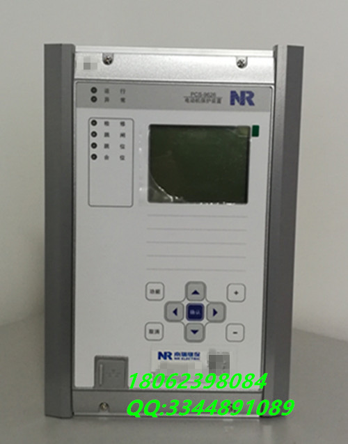 ̱PCS-9626C綯װ