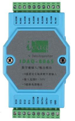 IDAQ-8065 光隔输入继电器输出IO模块
