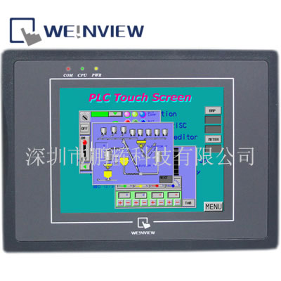 ����MT506MV5�˻�����-��ҵ��ʾ��,��ʾ��,Һ����,��ҵҺ����,��ҵ��ʾ��
