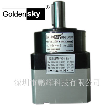 ����SKY���Ǽ��ٻ�PT60