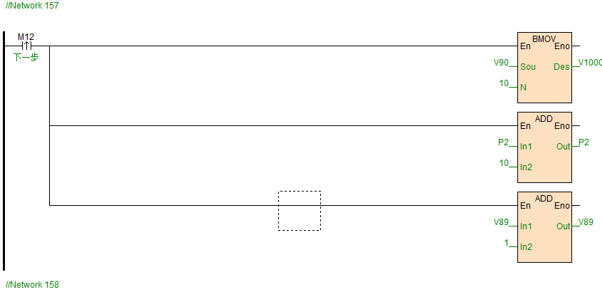 ΪN60S2TںеӦ6.png
