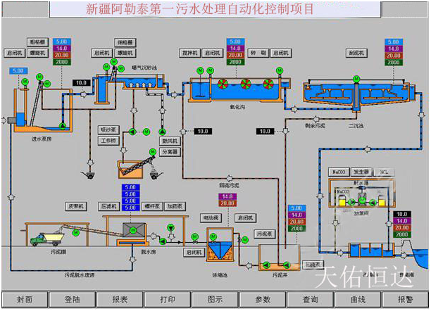 微信图片_20180402163246.png 微信图片_20180402163246.png