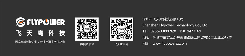 阿里联系方式