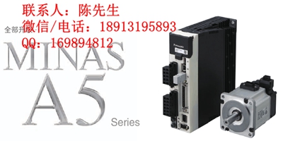 A5系列电机.JPG A5系列电机.JPG