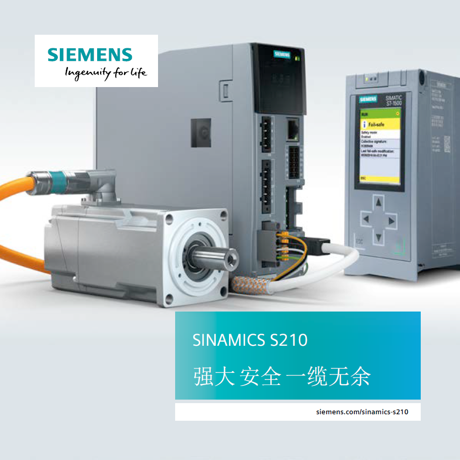 6SL3210-5BB15-5UV1ͼƽ