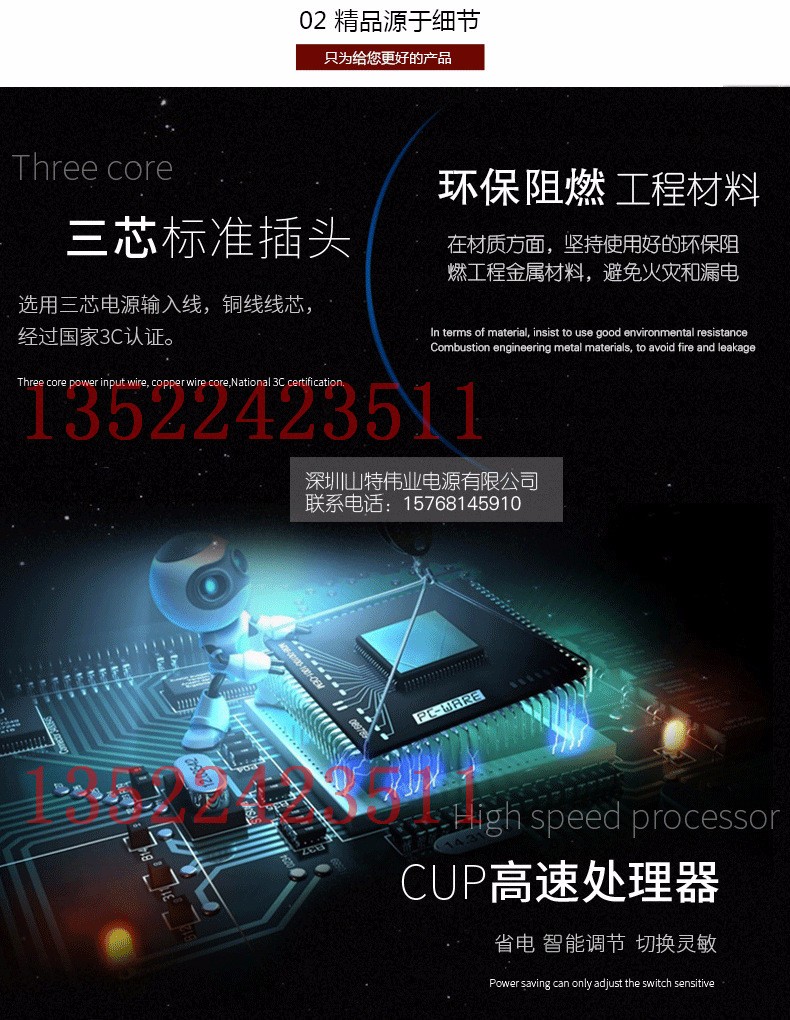 美国?山�?0KVA参数.jpg