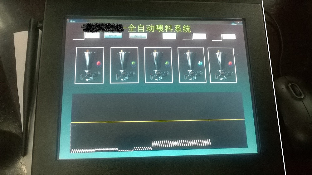 喂料工控机250.jpg 喂料工控机250.jpg