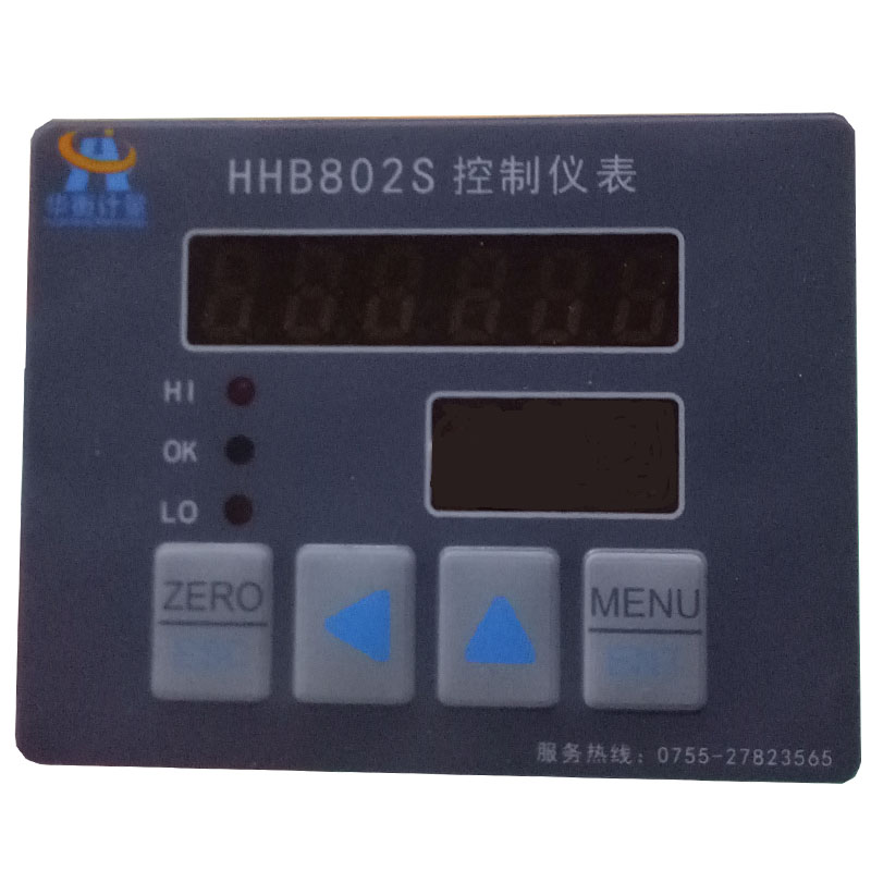 HHB802SA (3).jpg