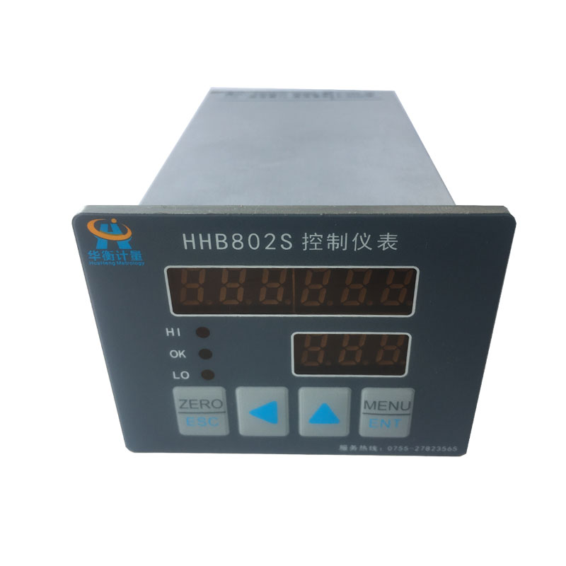 HHB802SA1.jpg