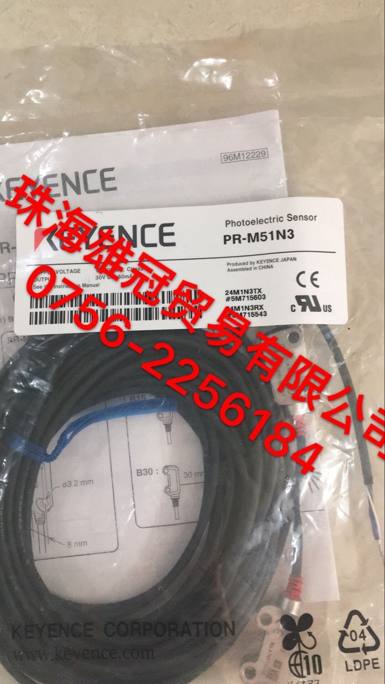 QQͼƬ20180821152401.jpg