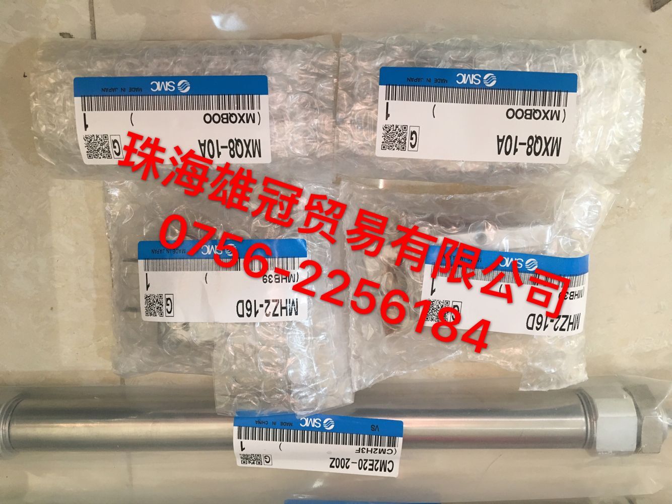 QQͼƬ20180821152412.jpg