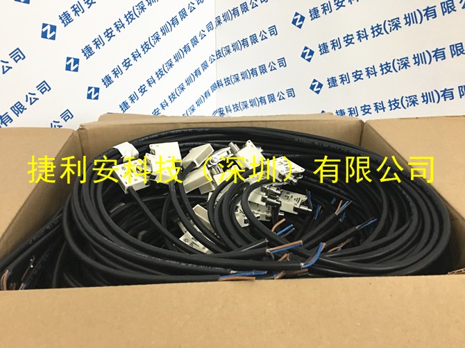 MP321-03黄字.JPG
