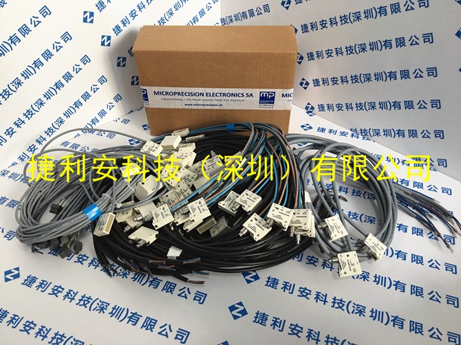 MP320MAM07-04黄字.JPG