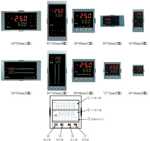 NHR-5300T.jpg