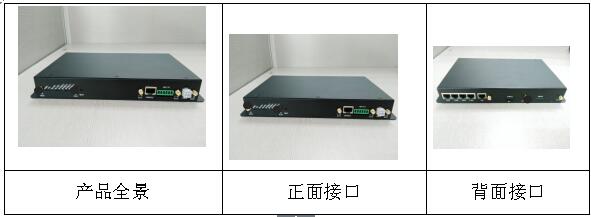 CM520-62系列截图1.jpg CM520-62系列截图1.jpg