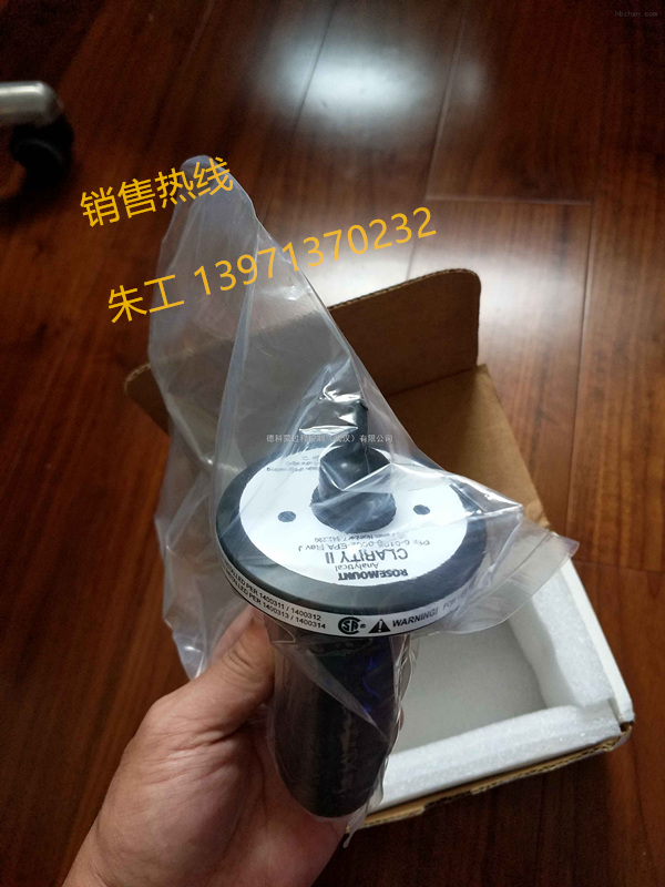 8-0108-0002-epa_副本.jpg 8-0108-0002-epa_副本.jpg