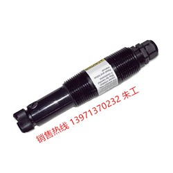 Rosemount™ 499ADO 溶解氧传感器_250.jpg Rosemount™ 499ADO 溶解氧传感器_250.jpg
