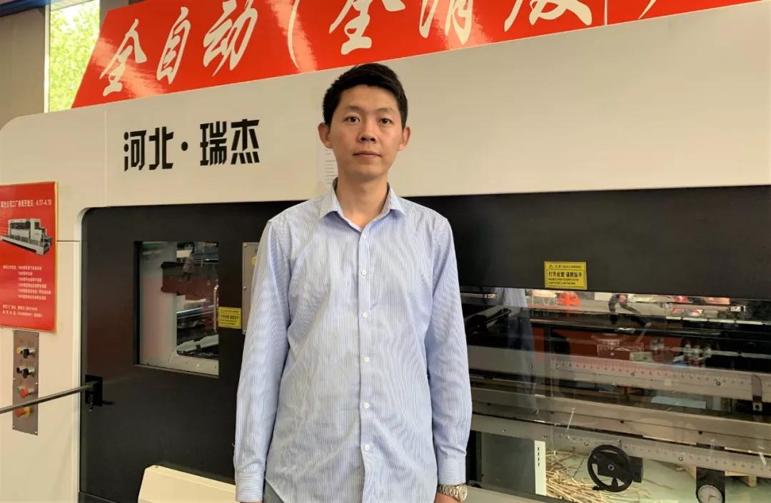 微信图片4