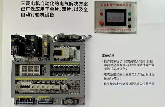 QQ截图7