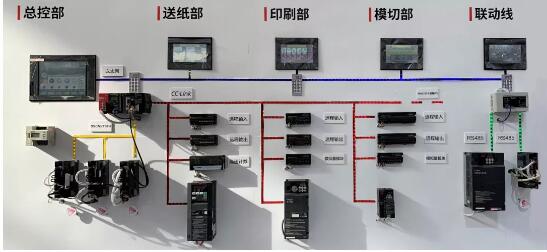 QQ截图6