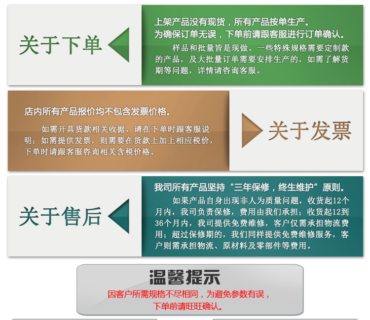 VI��������-08