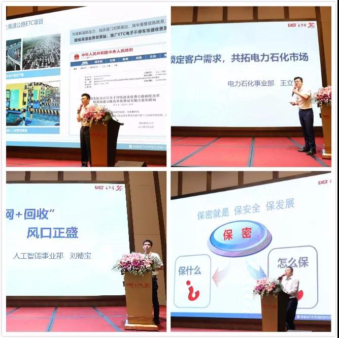 微信图片_20190812142131.jpg 微信图片_20190812142131.jpg