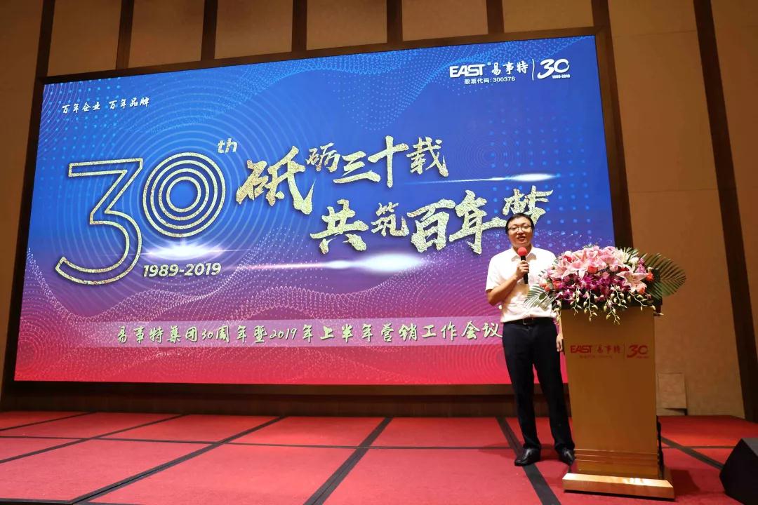 微信图片_20190812142108.jpg 微信图片_20190812142108.jpg