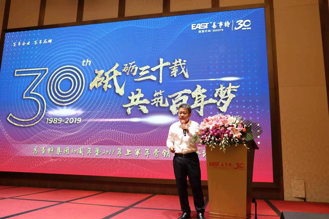 微信图片_20190812142112.jpg 微信图片_20190812142112.jpg
