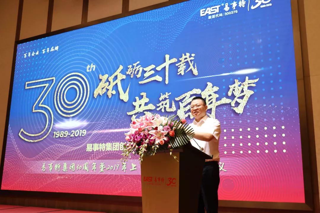 微信图片_20190812142102.jpg 微信图片_20190812142102.jpg