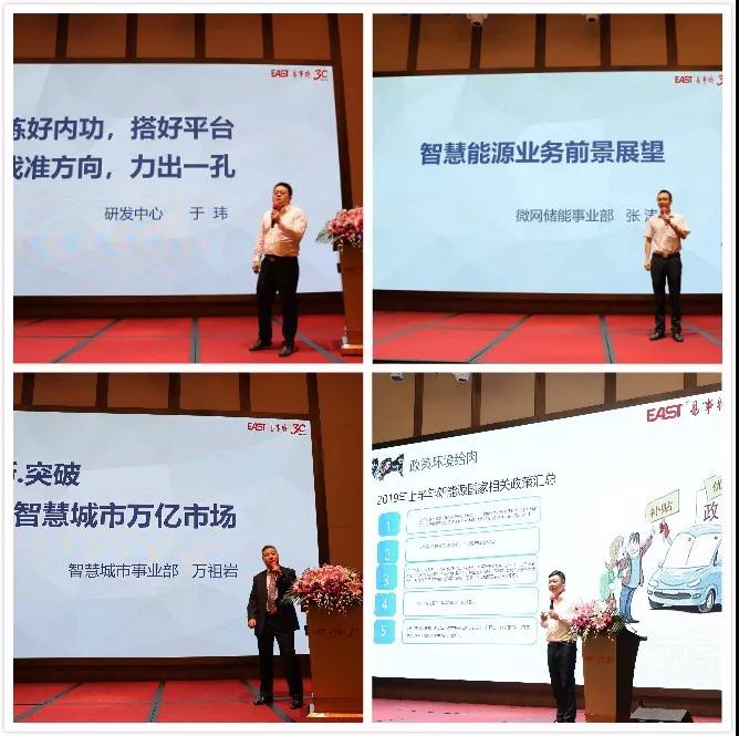 微信图片_20190812142123.jpg 微信图片_20190812142123.jpg