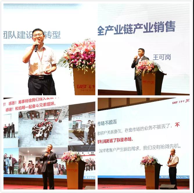 微信图片_20190812143330.jpg 微信图片_20190812143330.jpg