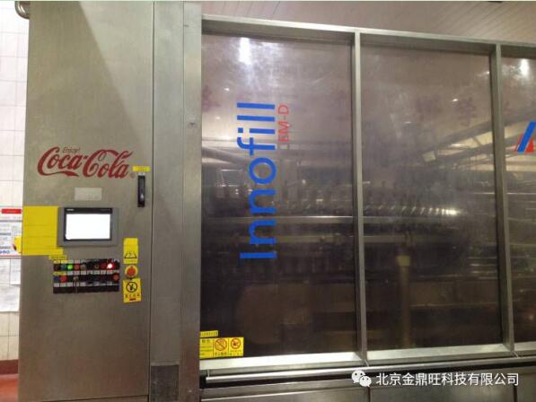 QQ截图20190924151525.jpg