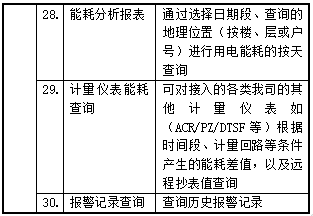 6.png 6.png