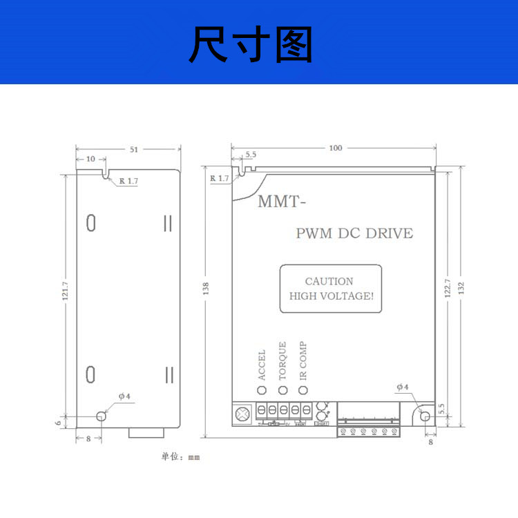 尺寸.jpg