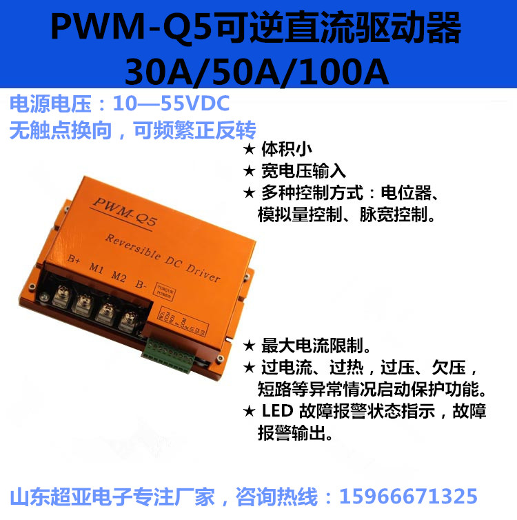 微信图片_20171212091812_副本.jpg