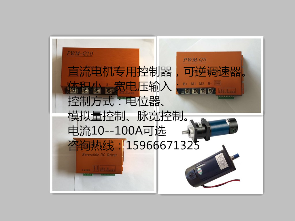 initpintu_副本.jpg