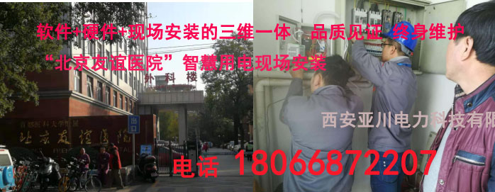 ĿͼƬ-绰.jpg