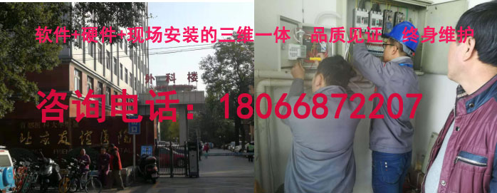 项目案例图片.jpg