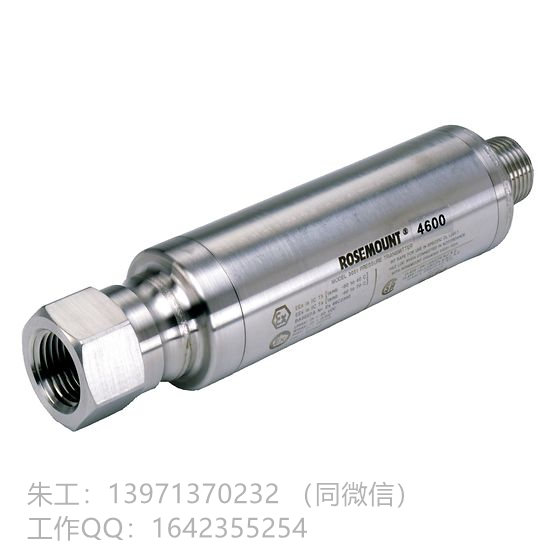 罗斯蒙特 4600 压力变送器_副本.jpg 罗斯蒙特 4600 压力变送器_副本.jpg