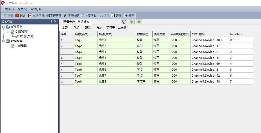 图片3.png 图片3.png