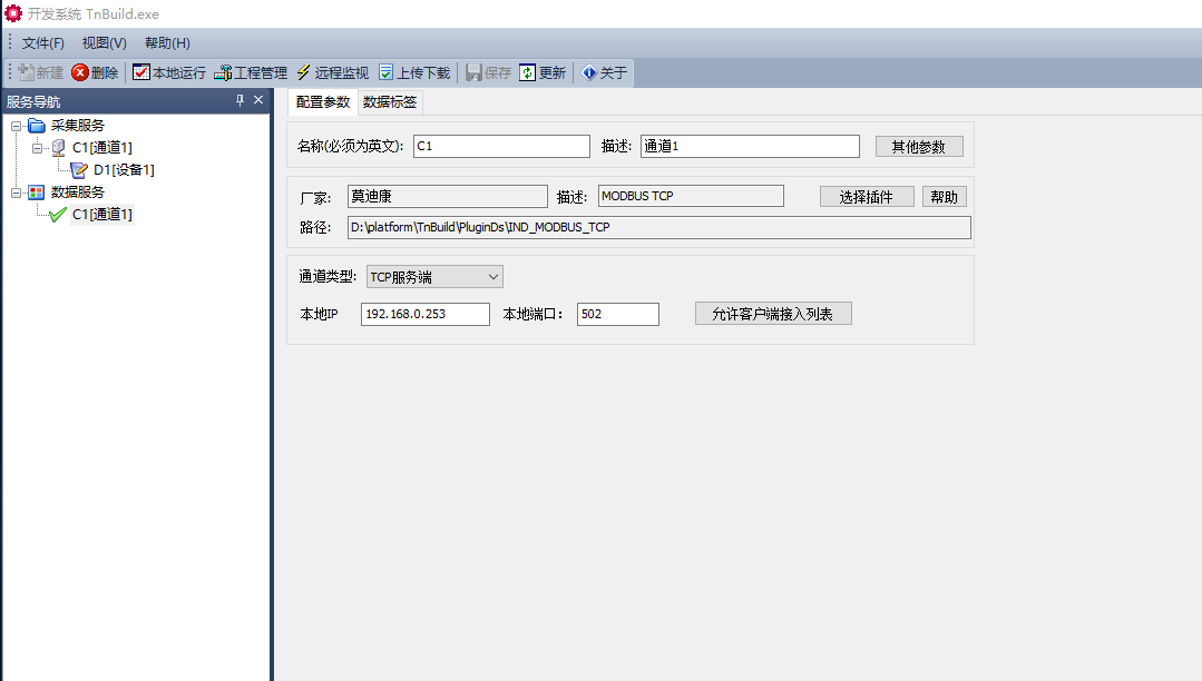 图片4.png