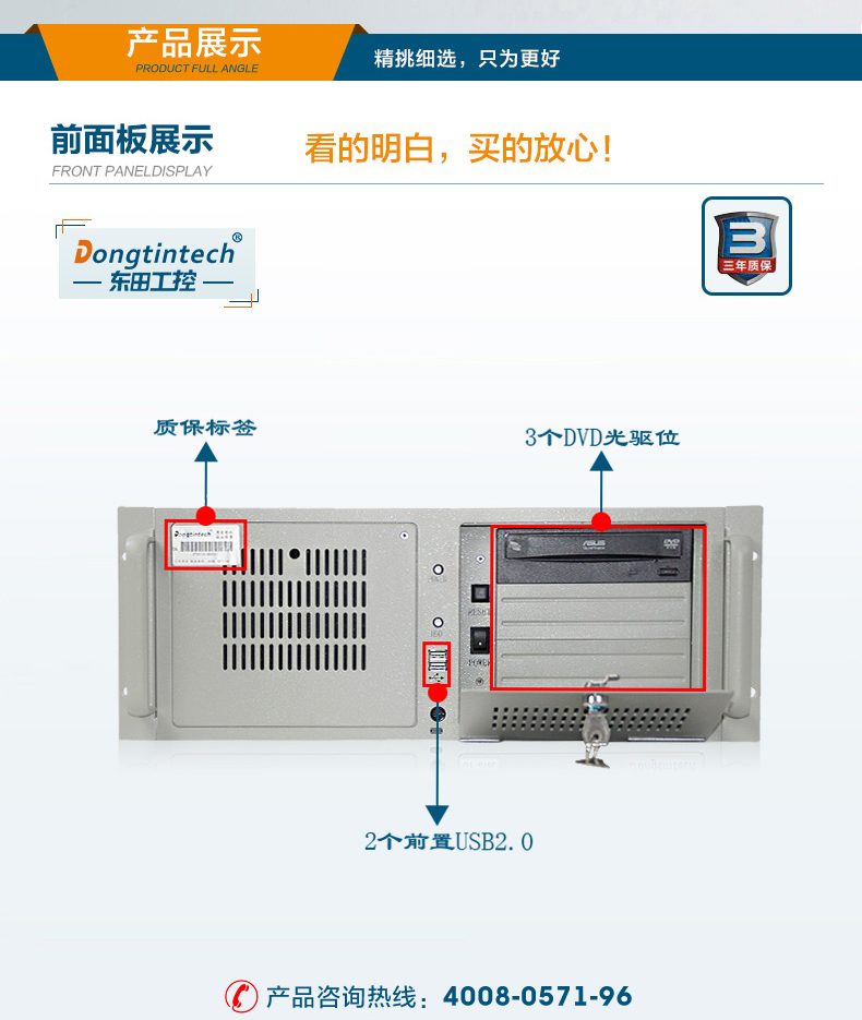 DT-610L-XB75MB_05.jpg