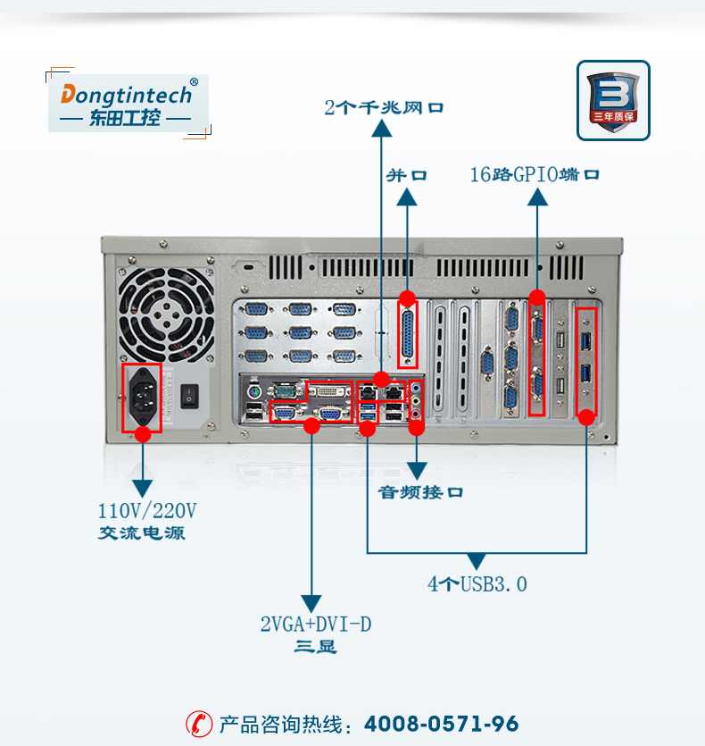 DT-610L-XB75MB_07.jpg