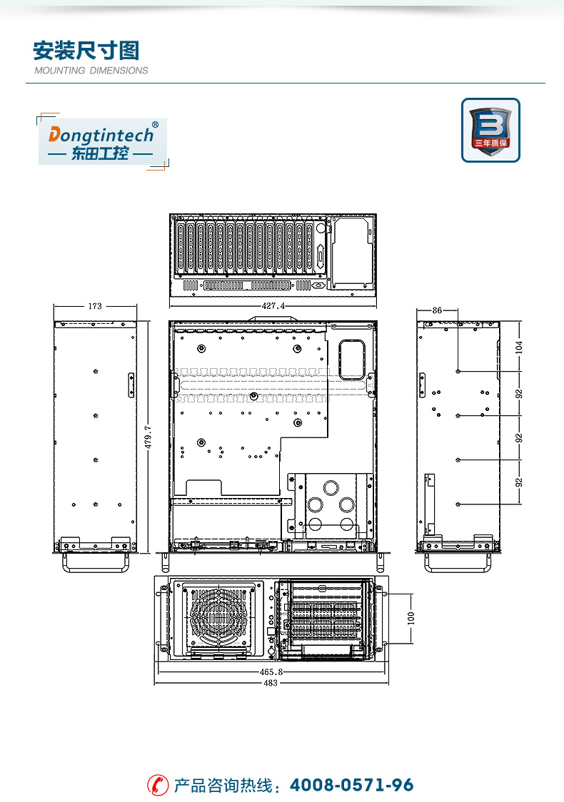 DT-610L-XB75MB_12.jpg