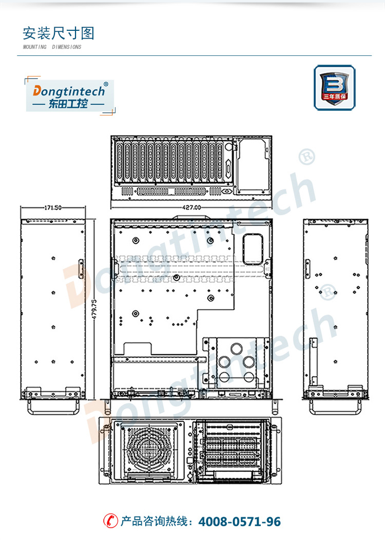 DT-610L-IH61MB_12.jpg