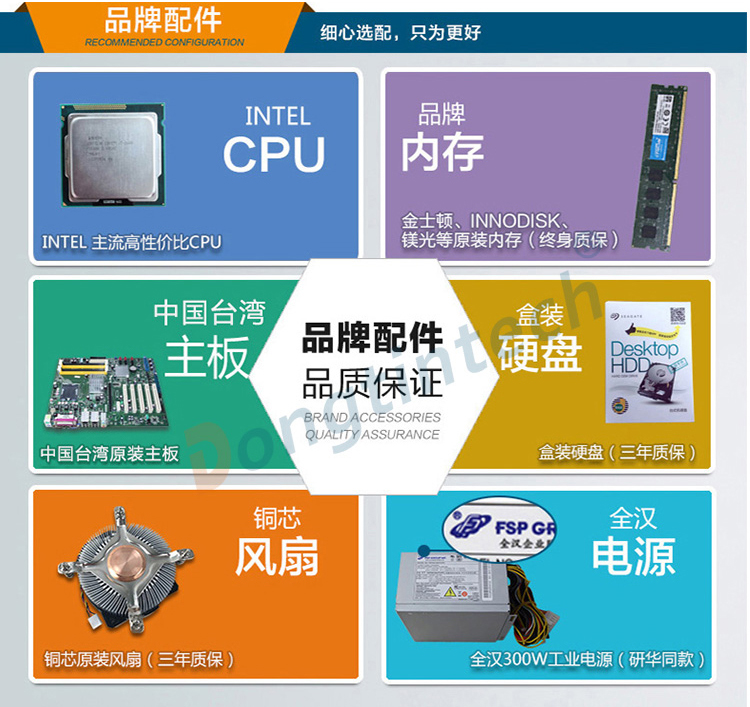 DT-610L-A562L_05.jpg