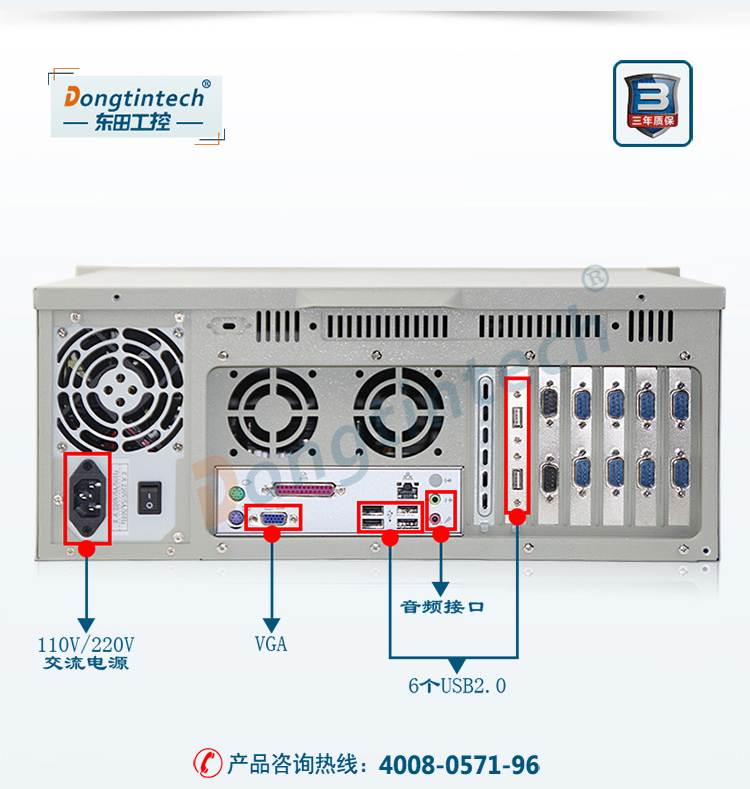 DT-610L-A562L_08.jpg